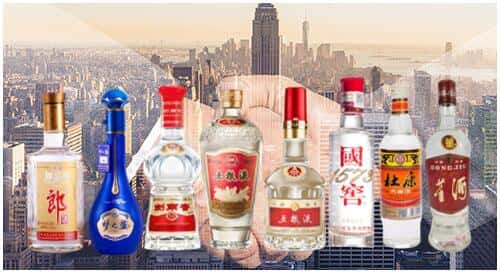 郴州资兴市回收名酒