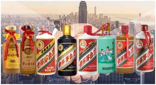 郴州资兴市回收茅台